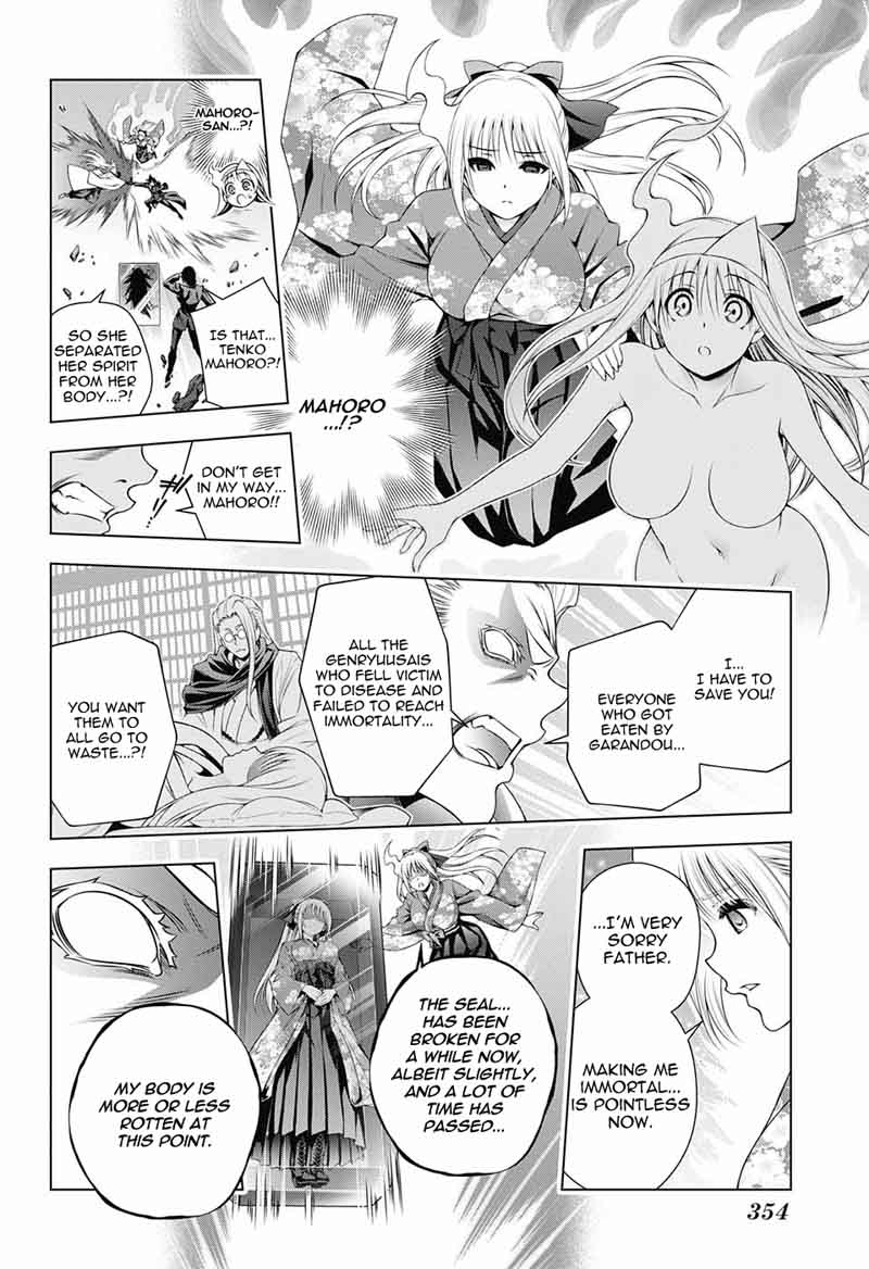 Yuragi Sou No Yuuna San 128 6