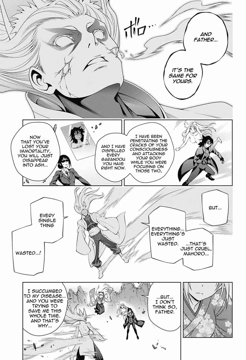 Yuragi Sou No Yuuna San 128 7