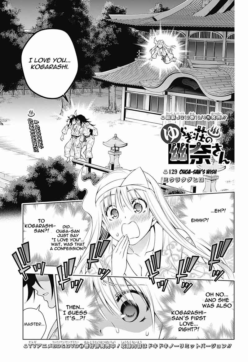 Yuragi Sou No Yuuna San 129 1