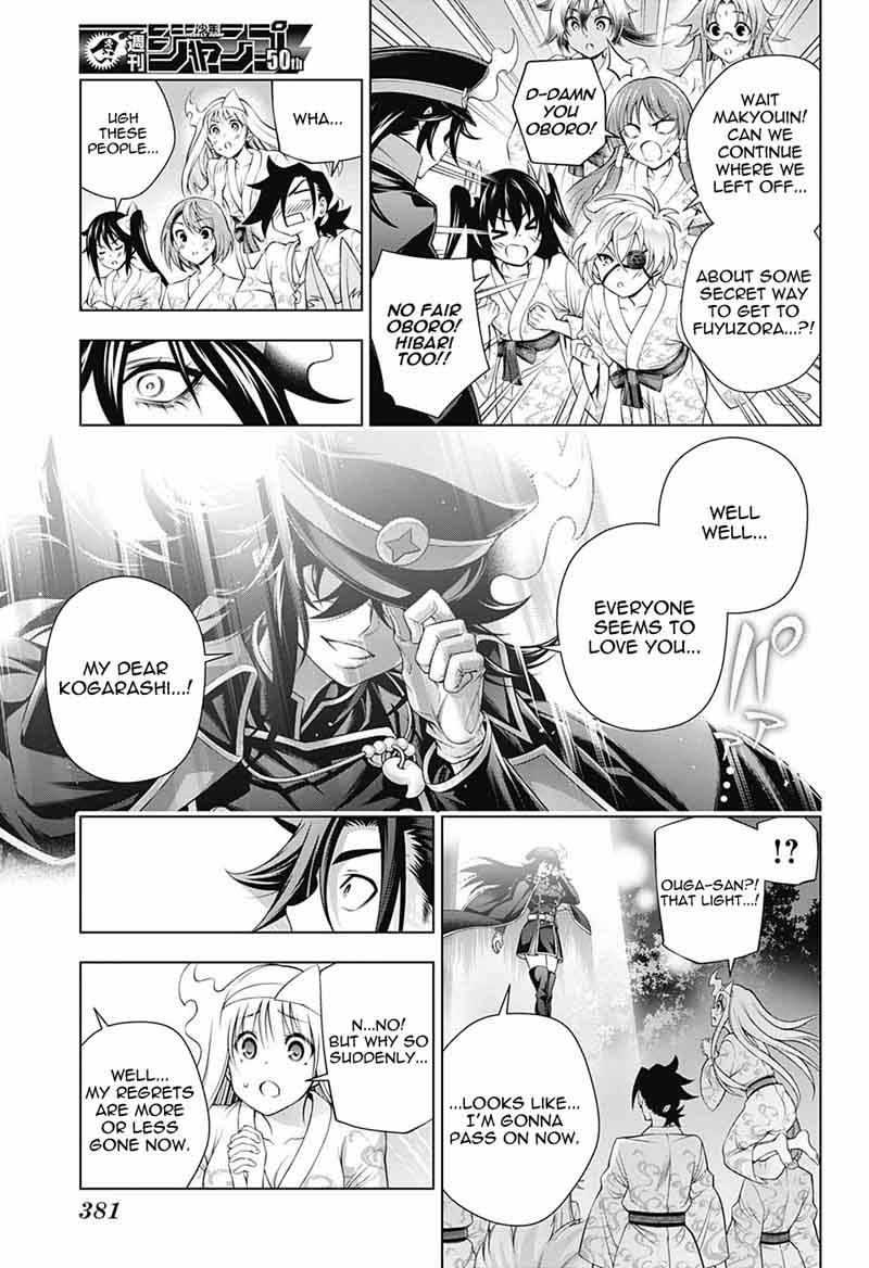 Yuragi Sou No Yuuna San 129 11
