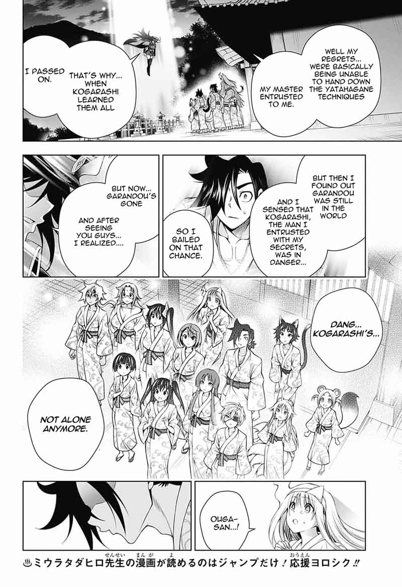 Yuragi Sou No Yuuna San 129 12