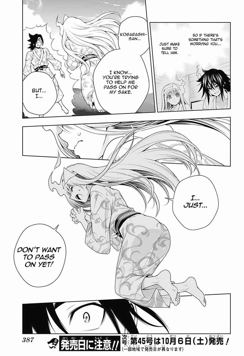 Yuragi Sou No Yuuna San 129 17
