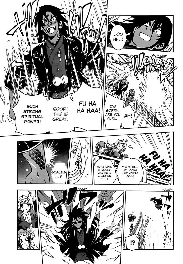 Yuragi Sou No Yuuna San 13 12