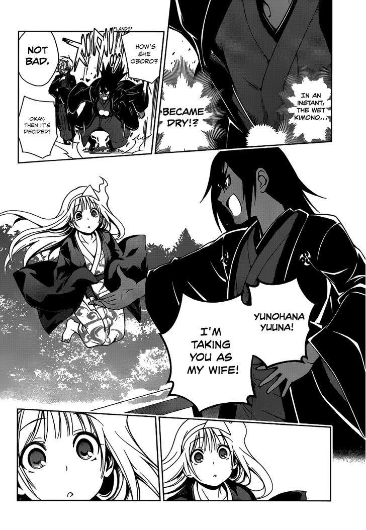 Yuragi Sou No Yuuna San 13 13