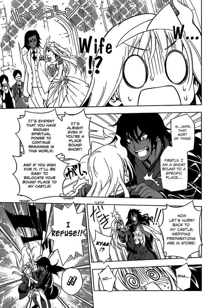 Yuragi Sou No Yuuna San 13 14