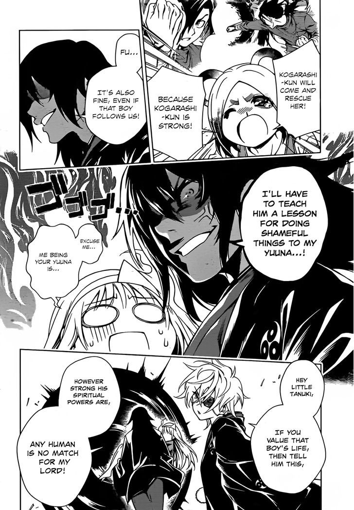 Yuragi Sou No Yuuna San 13 19