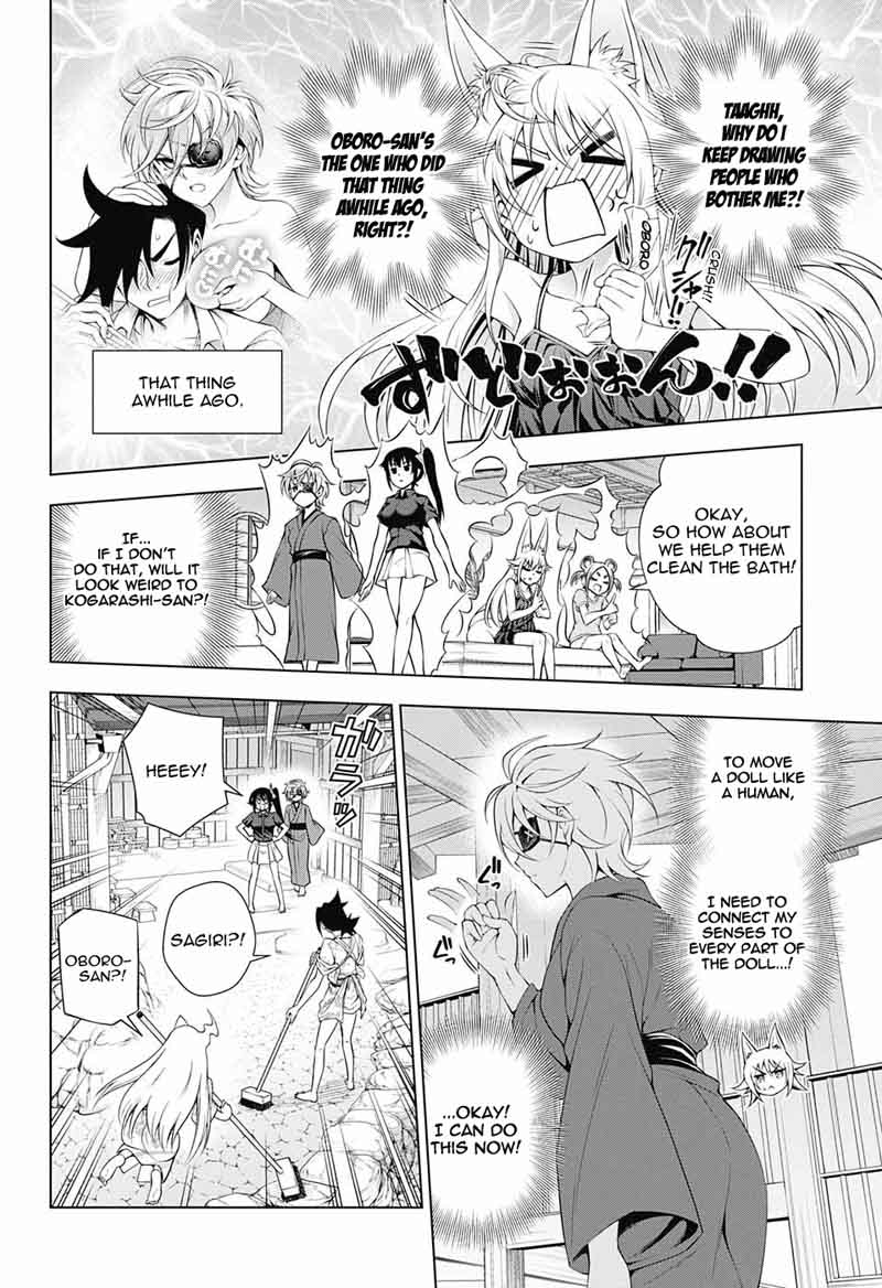 Yuragi Sou No Yuuna San 130 10
