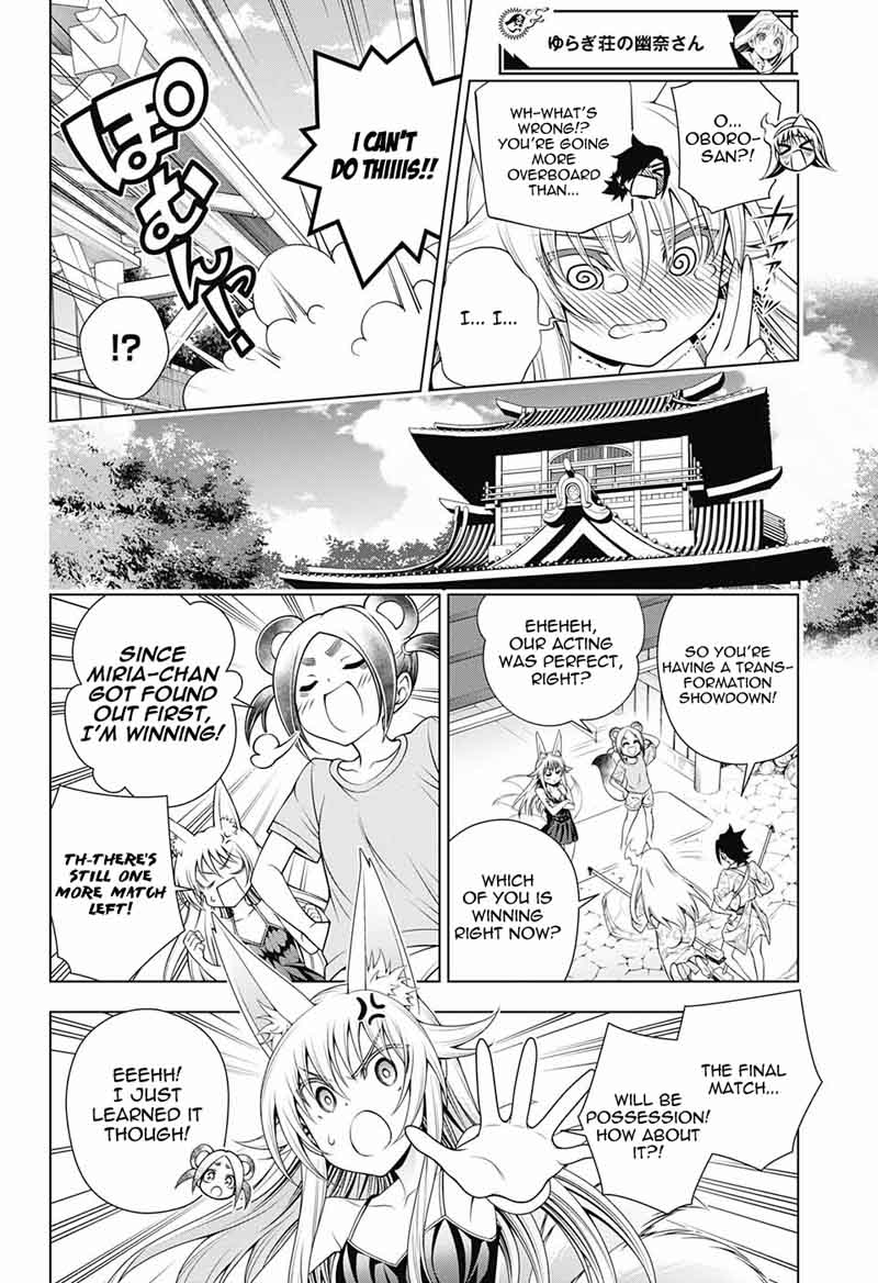 Yuragi Sou No Yuuna San 130 12