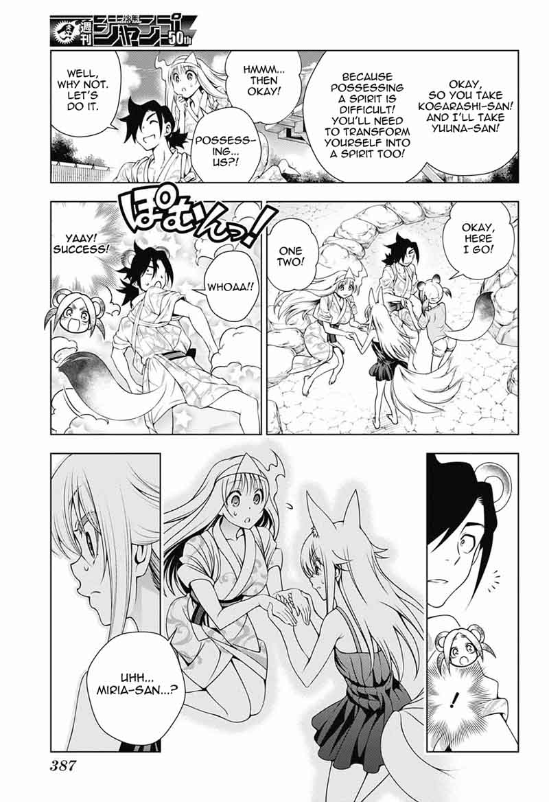 Yuragi Sou No Yuuna San 130 13