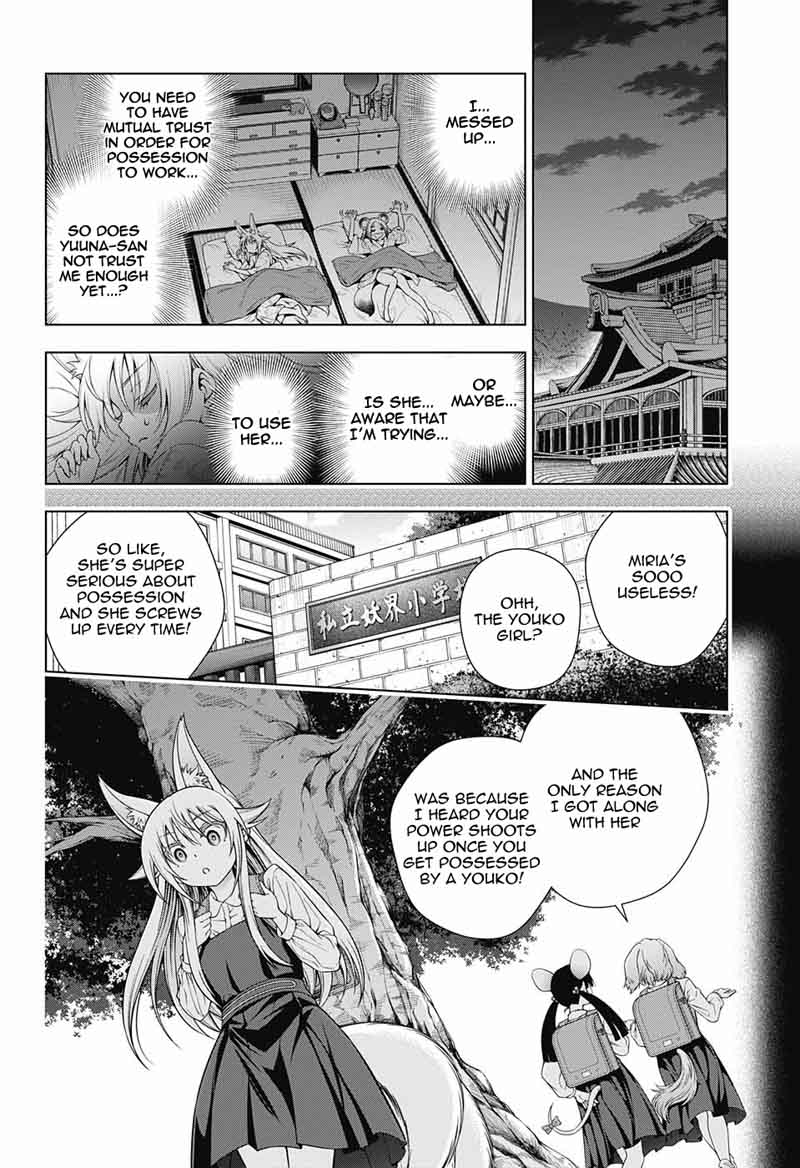 Yuragi Sou No Yuuna San 130 14