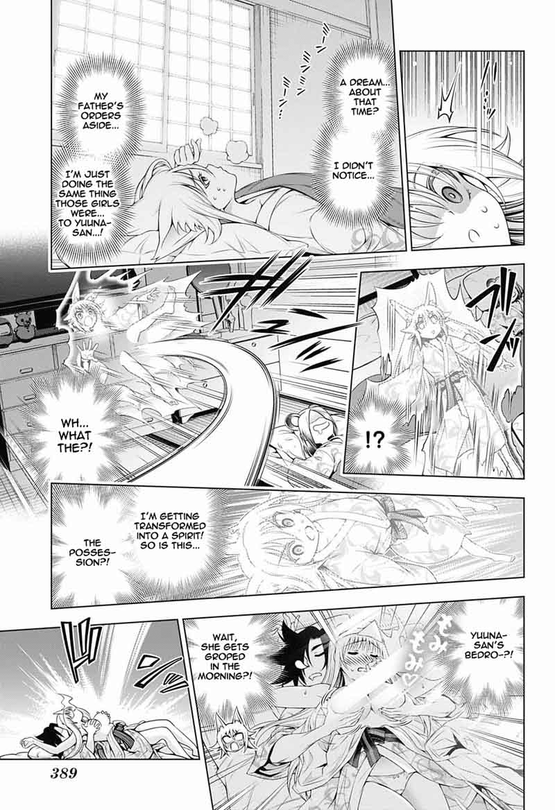 Yuragi Sou No Yuuna San 130 15