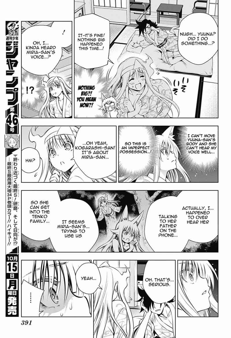 Yuragi Sou No Yuuna San 130 17