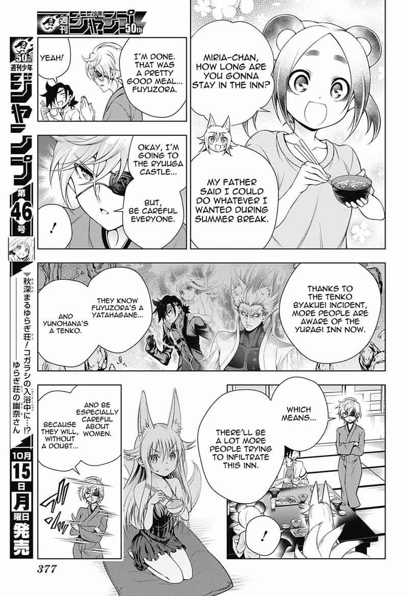 Yuragi Sou No Yuuna San 130 3