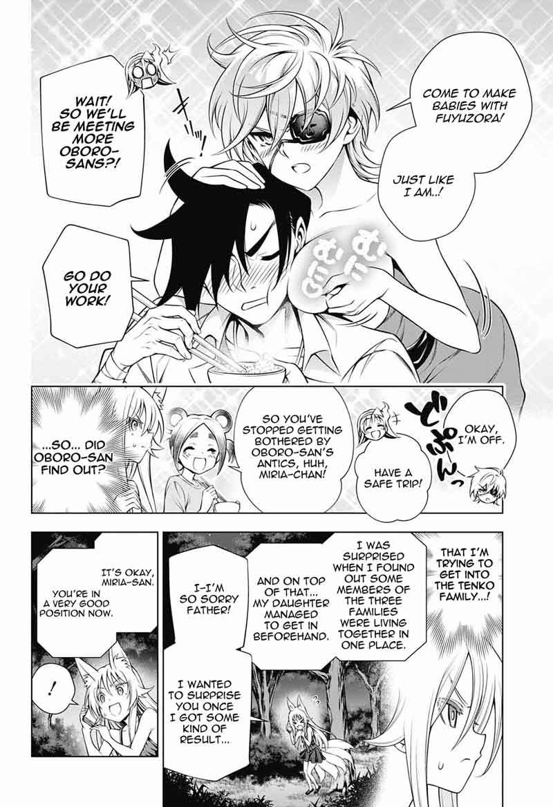Yuragi Sou No Yuuna San 130 4