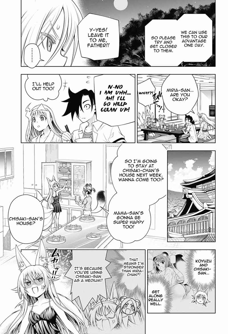 Yuragi Sou No Yuuna San 130 5