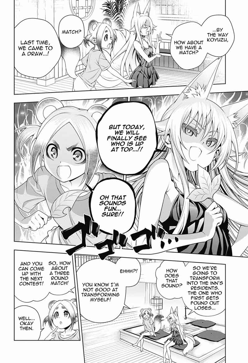 Yuragi Sou No Yuuna San 130 6
