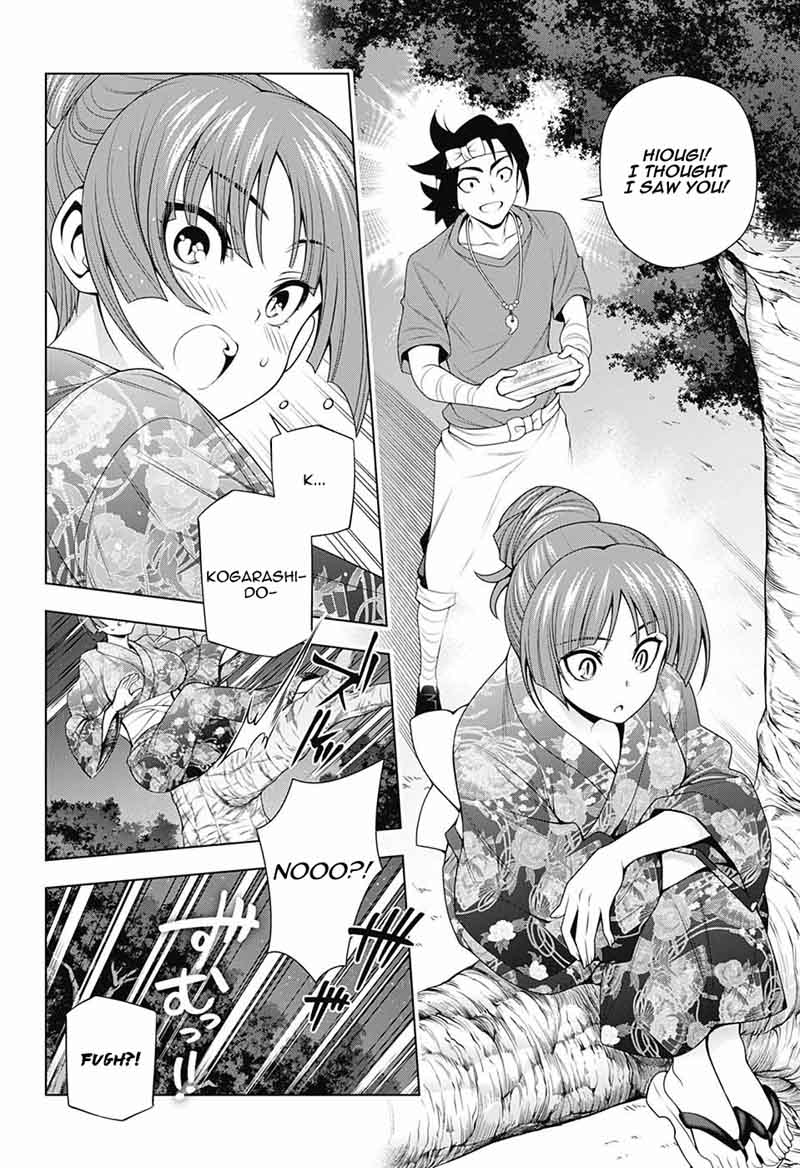 Yuragi Sou No Yuuna San 131 14
