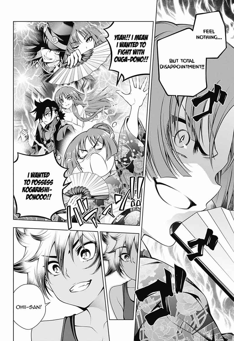 Yuragi Sou No Yuuna San 131 18