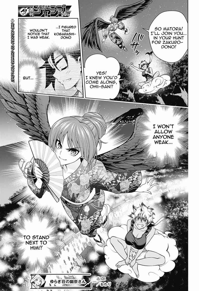 Yuragi Sou No Yuuna San 131 19