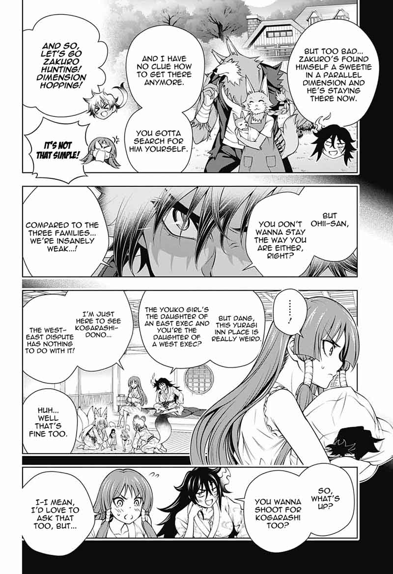 Yuragi Sou No Yuuna San 131 4
