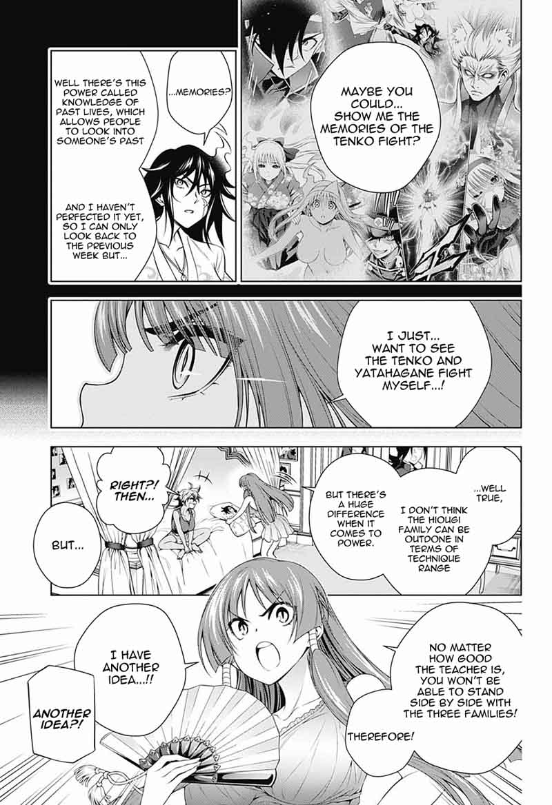 Yuragi Sou No Yuuna San 131 5