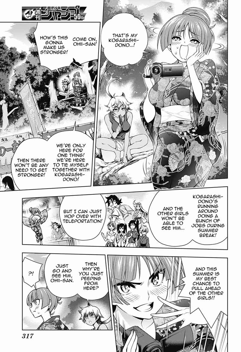 Yuragi Sou No Yuuna San 131 7