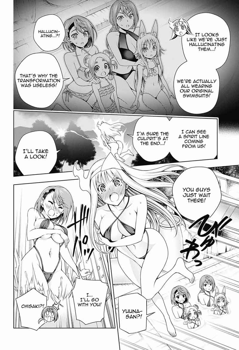 Yuragi Sou No Yuuna San 132 10