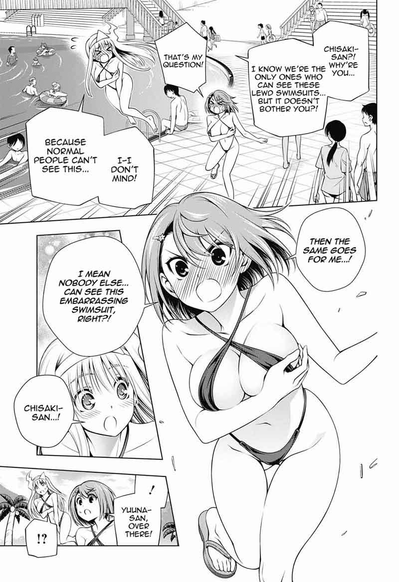 Yuragi Sou No Yuuna San 132 11
