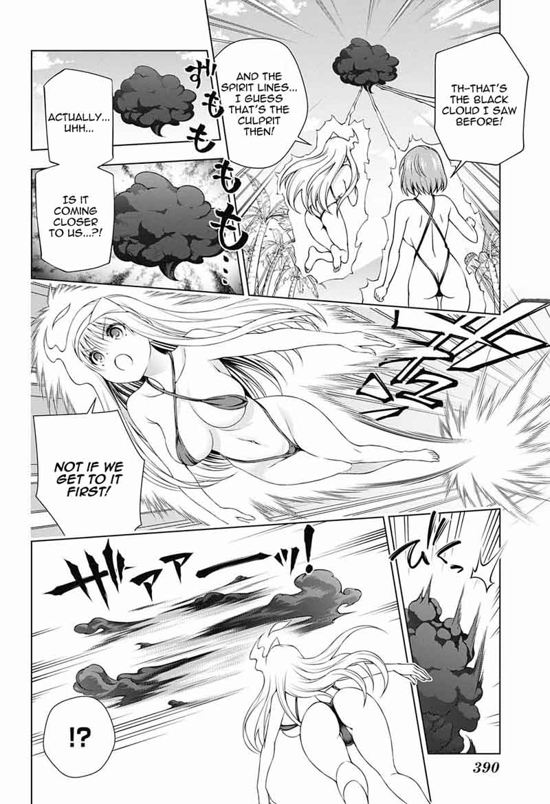 Yuragi Sou No Yuuna San 132 12