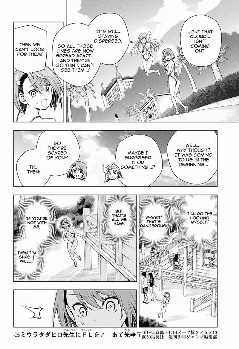 Yuragi Sou No Yuuna San 132 14