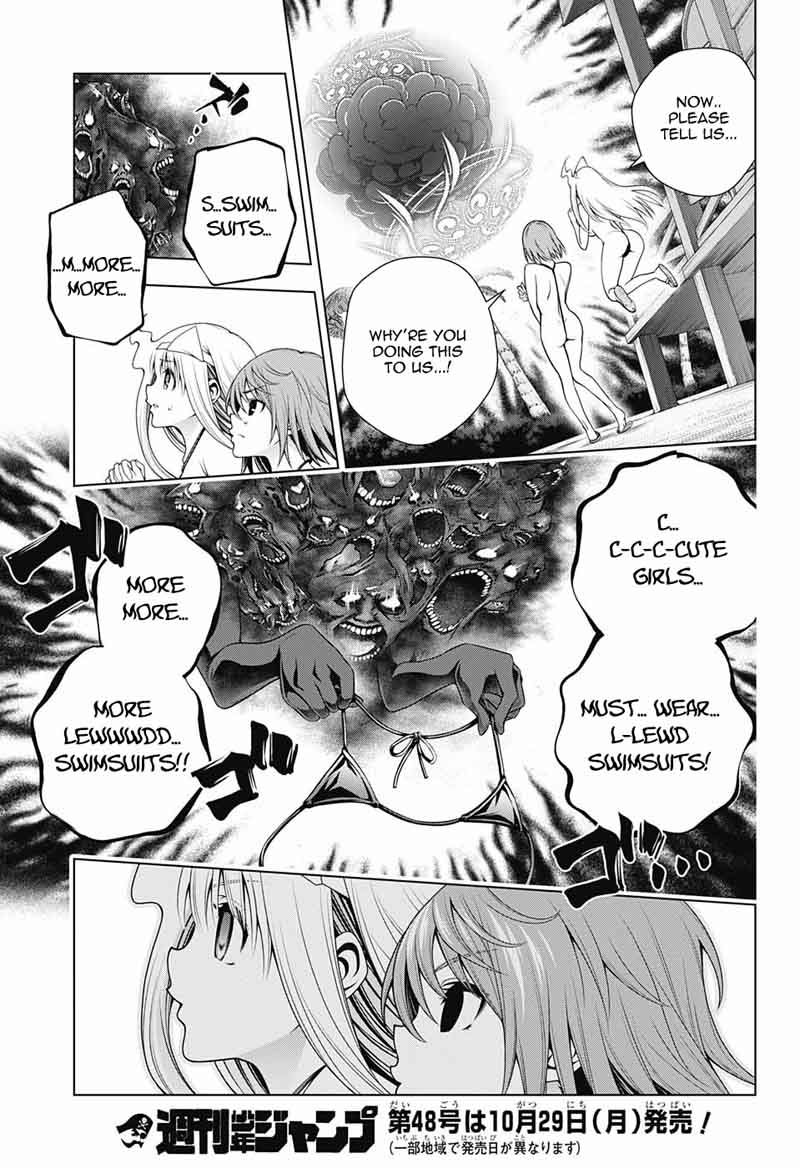 Yuragi Sou No Yuuna San 132 17