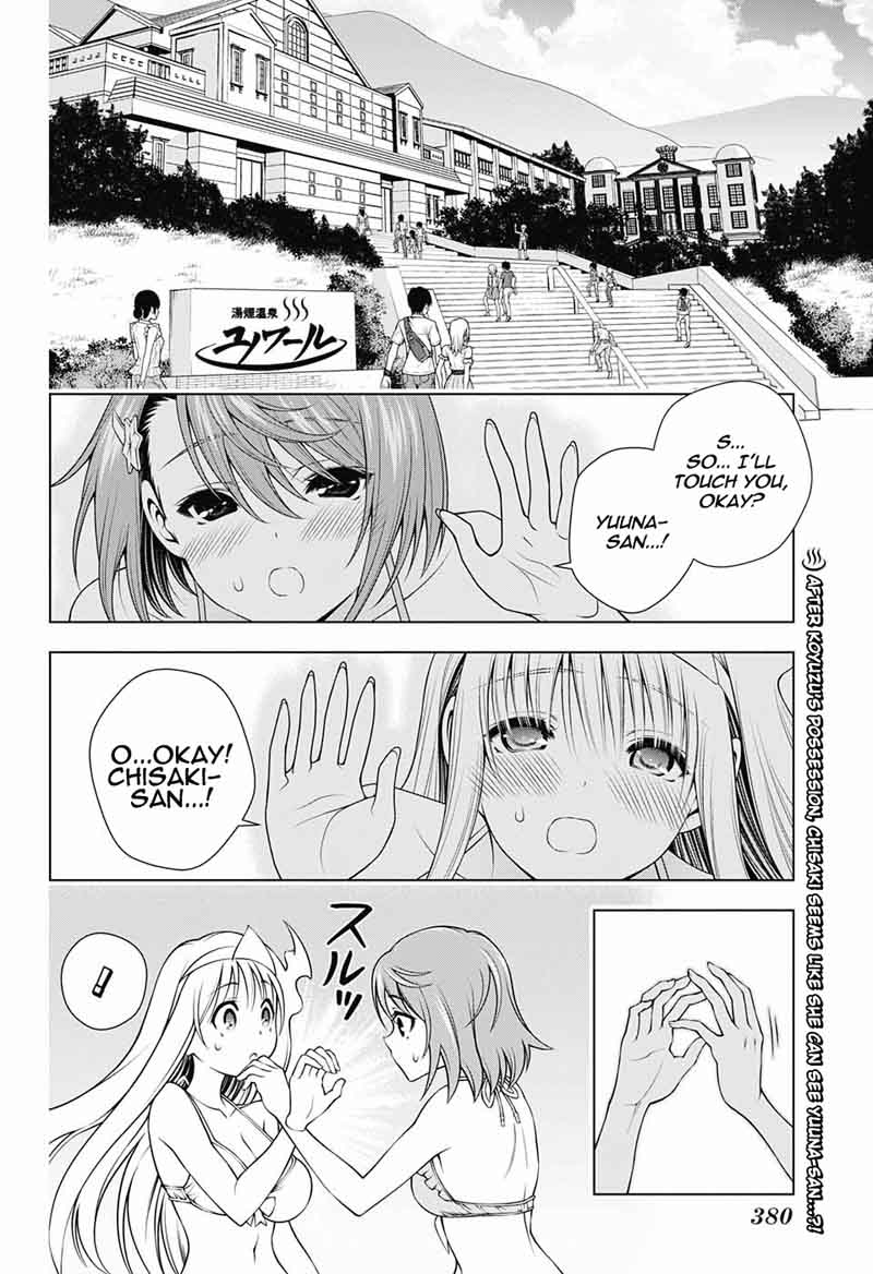 Yuragi Sou No Yuuna San 132 2