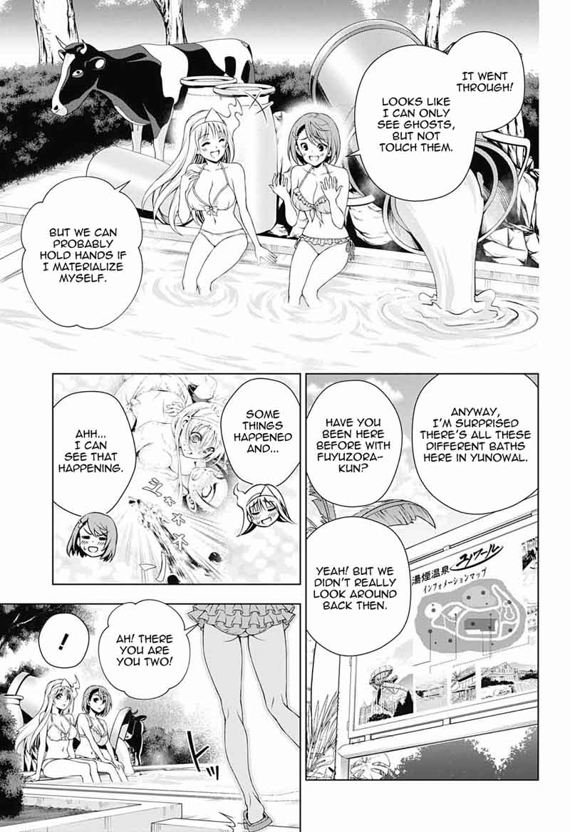Yuragi Sou No Yuuna San 132 3