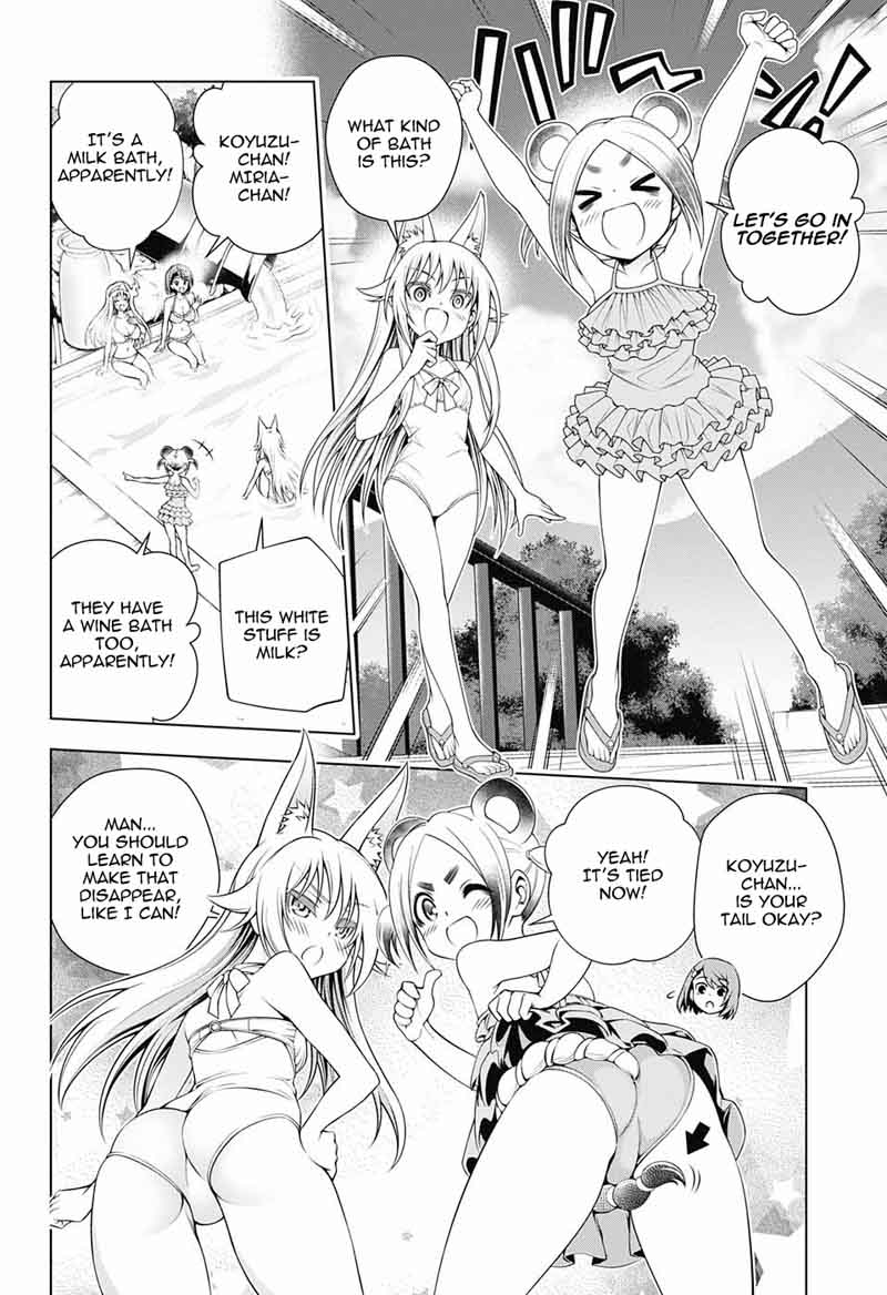Yuragi Sou No Yuuna San 132 4