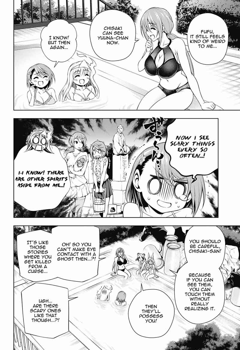 Yuragi Sou No Yuuna San 132 6