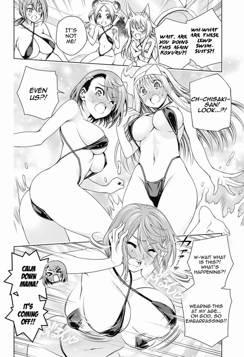 Yuragi Sou No Yuuna San 132 8