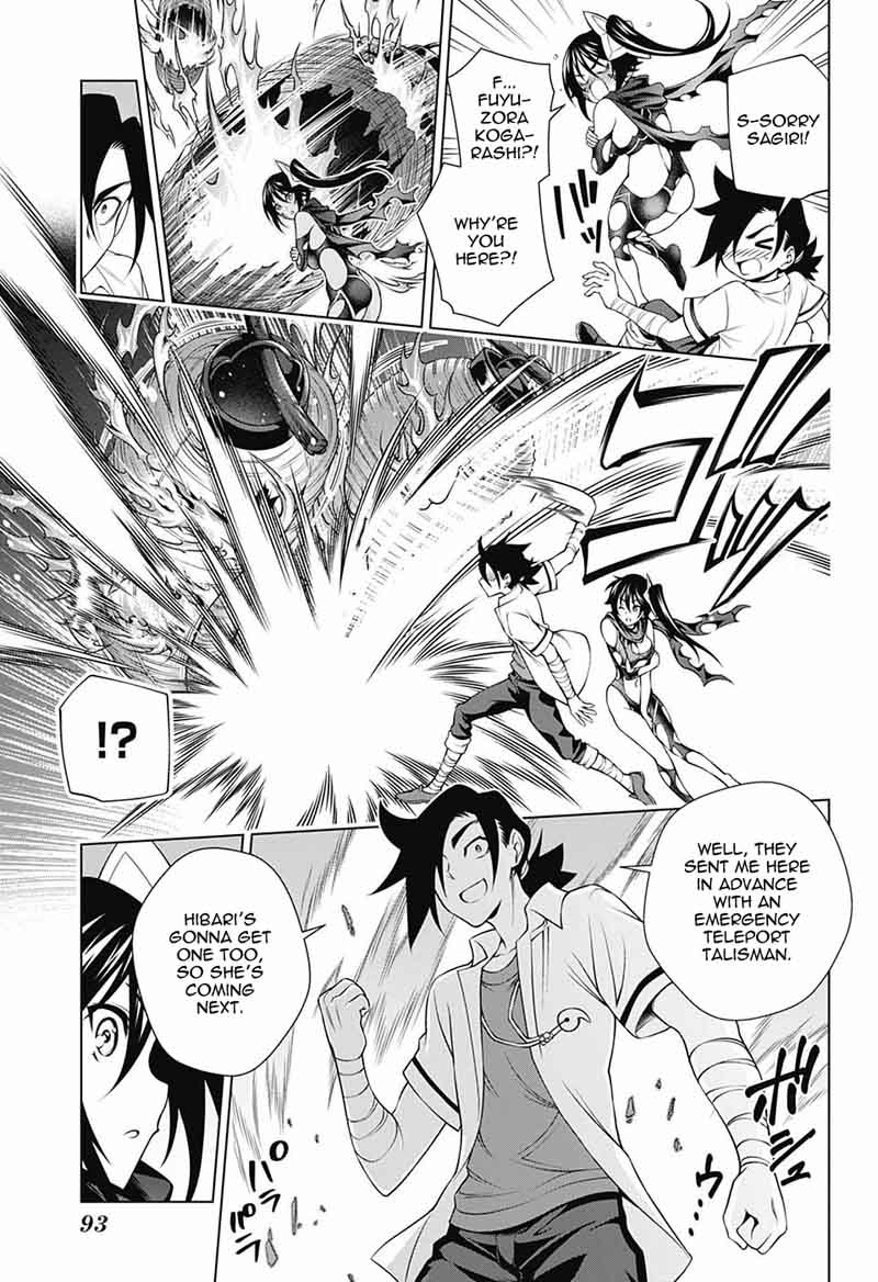 Yuragi Sou No Yuuna San 133 10