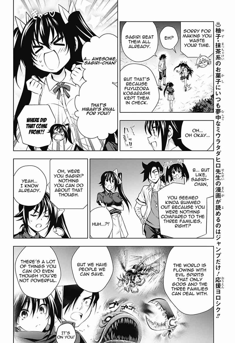 Yuragi Sou No Yuuna San 133 15
