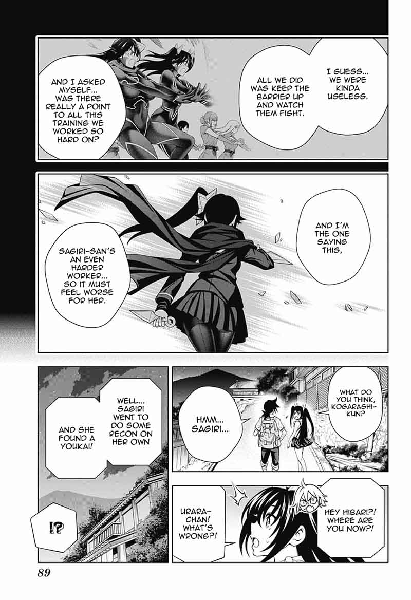 Yuragi Sou No Yuuna San 133 6