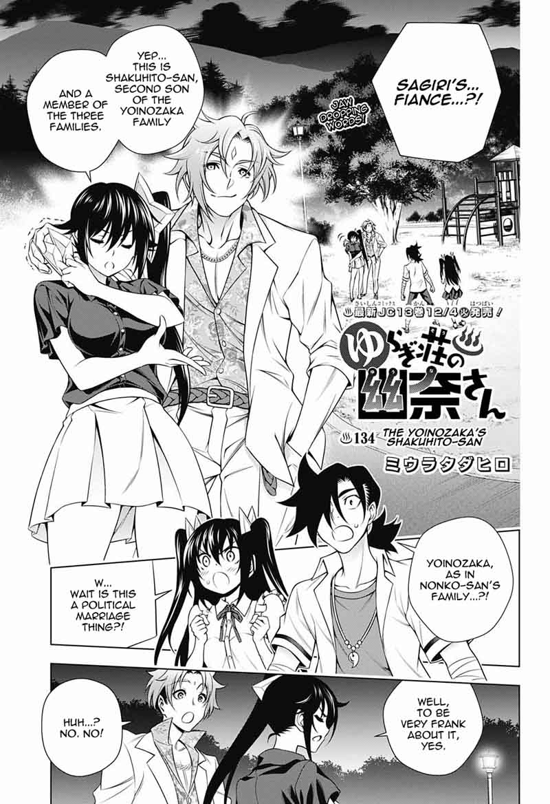 Yuragi Sou No Yuuna San 134 1