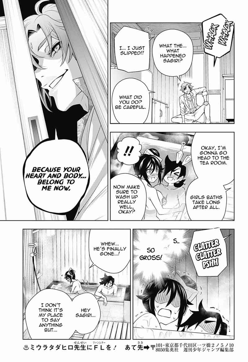 Yuragi Sou No Yuuna San 134 13