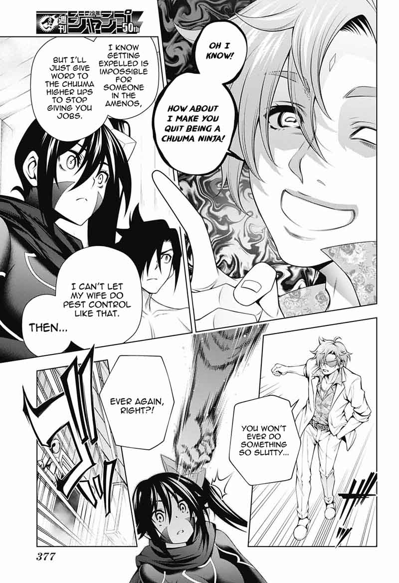 Yuragi Sou No Yuuna San 134 17