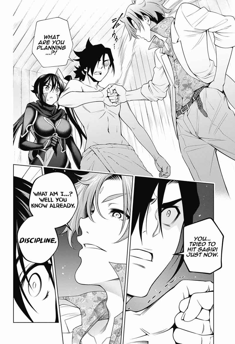Yuragi Sou No Yuuna San 134 18