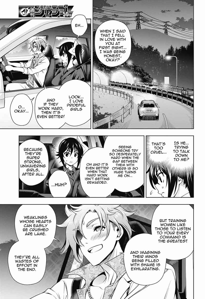 Yuragi Sou No Yuuna San 134 3