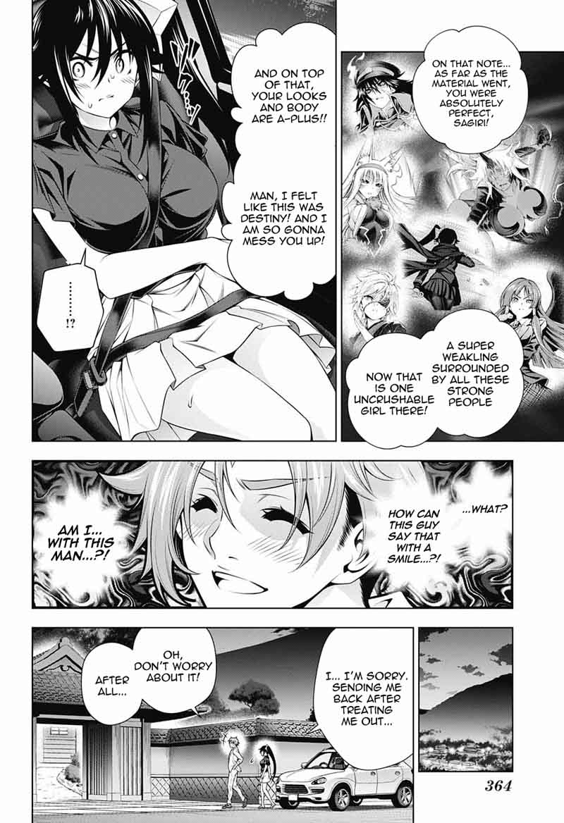 Yuragi Sou No Yuuna San 134 4