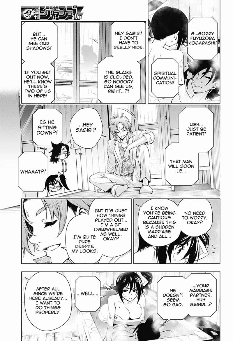 Yuragi Sou No Yuuna San 134 9