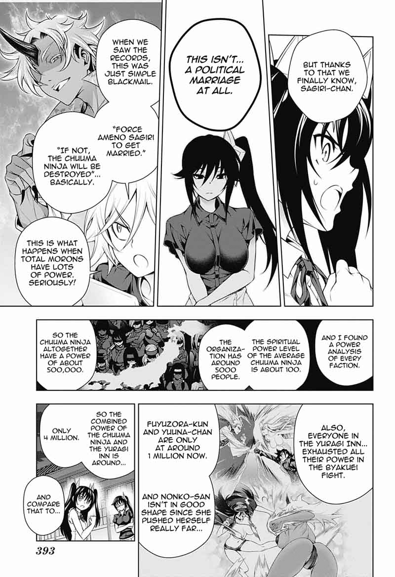 Yuragi Sou No Yuuna San 135 11
