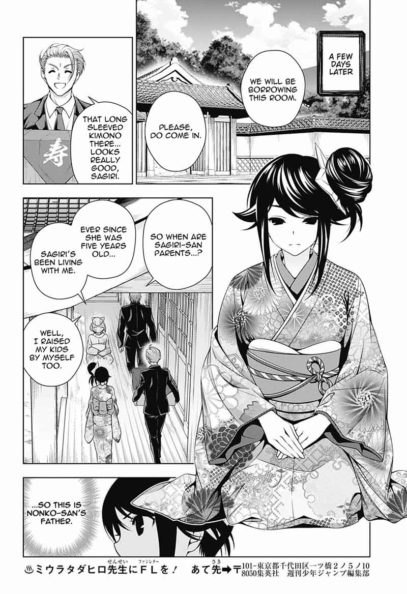 Yuragi Sou No Yuuna San 135 14