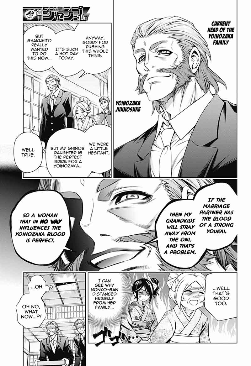 Yuragi Sou No Yuuna San 135 15