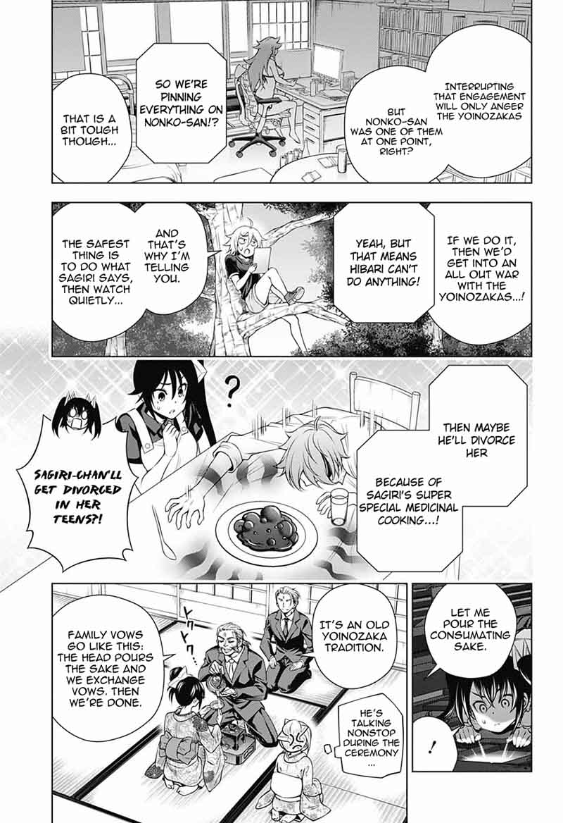 Yuragi Sou No Yuuna San 135 17